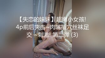 顶级高挑性感女神✅极品的邻家御姐人妻女神偷情体验，高冷女神床上就是这么放荡，超级火辣