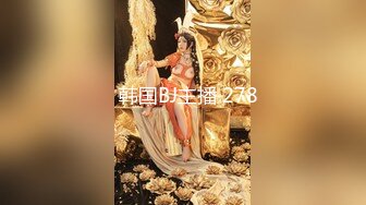 一月最新下海的清纯甜美骨感美腿小仙女！漂亮的小脸蛋儿，骨感的身材，长筒白丝袜很带感，被操了两次，顶太深 尖叫 (2)