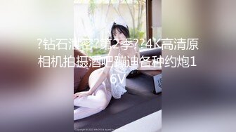 难得粉穴极品美少女！高颜值一身黑裙！撩起看粉嫩BB，小穴已经很湿了，震动棒抽插，低低呻吟