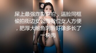 骚熟观音坐莲系列