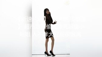 肛交，纯肛交，乌克兰美女alexamato被肌肉猛男狠狠干屁眼最新合集【257v】 (43)