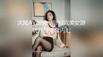   难得一见---极品女神双飞，AI高清2K修复2021.11.20利利坚辛苦甜美风骚。配合默契，今夜尽享齐人之福