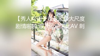 国产美妖被直男用高跟鞋玩弄长腿黑丝伪娘，高跟鞋搞得伪娘害羞温柔了 想要吃鸡鸡！