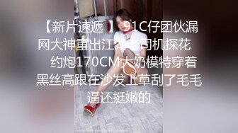 皮肤白皙瘦瘦的眼镜御姐露脸玩69卖力吃屌，女上位无套啪啪姿势超多大战一个小时