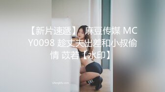 医院女厕一路跟踪尾随偷拍 女神级的少妇