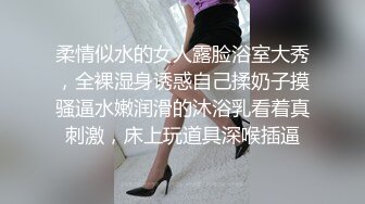 ☆福利分享☆★大神潜入商场女厕偷拍多位美女嘘嘘差点被一个机灵鬼发现 (7)