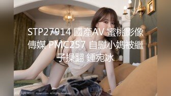 2023-9-30酒店偷拍 学生情侣五官很好看的小美女被男友打桩干了40多分钟