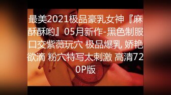 01/01精选 360红色圆床主题-1.1中年夫妻跨年炮