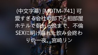 STP32418 蜜桃影像传媒 PMC464 强上我可爱的女房客 吴文淇