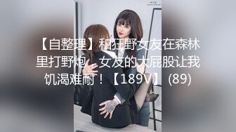 STP23855 唇红齿白刚下海新人美妞  白皙屁股干净美穴  还挺骚呻吟浪叫不断  掰开小穴很紧致  圆润大白翘臀很是