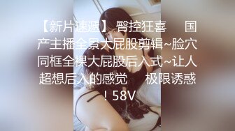 小清新的00后女学妹，下面的那么地干净，从没有被开荒过的圣地！