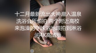 极品小萝莉【B站UP主 黏黏团子兔咬一口兔娘】COS吉他妹妹 大摆锤裸舞，兔娘一套资源基本都是卖上百元，一线天 (1)