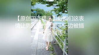 居家少女