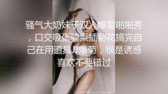 【极品女神❤️换妻游戏】极品反差淫妻『ChenYY』和兄弟互换老婆比谁先外射 输的人可以内射对方老婆 高清1080P版