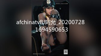 极度淫荡骚熟女主动强吻揉屌深喉口交骑在身上露奶开档连体丝袜