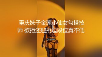 有事秘书干，没事干秘书。 这样一个极品身材的OL女秘书巨乳柳腰丰臀真怪不了老板，进门就蹲下口交侍奉，骑乘位后被老板无套内射，今晚别给你老婆打电话了，想想你的车是怎么来的！