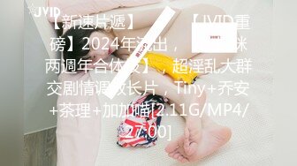 催淫人妻洗腦NTR中出 讓人火大的隔壁人妻 用催眠術讓她成為性奴 君島美緒