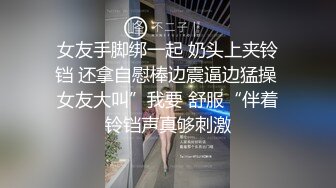 夫妻自拍 我是小骚逼 你逼骚吗 骚 被老公干 老公大鸡吧进来 边操边聊骚 兄弟你这么晃还是露脸了