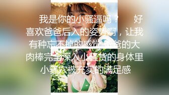 年底来波大的 一夜御三女 漂亮小少妇蜜桃臀大长腿 极致淫荡盛宴必看