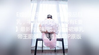 办公大楼女厕全景偷拍多位漂亮的美女职员各种姿势嘘嘘 (11)