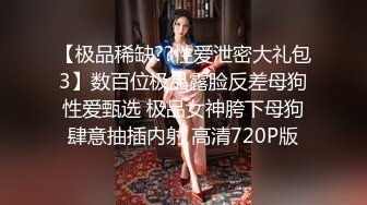 异地出差约了个时尚妹子 也是花了大价