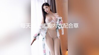 女神『楚妹』首次带闺蜜下海~激情诱惑！撸爆！九头身极品身材，芊芊美腿一字马，粉嫩BB让人欲火焚身