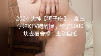 百度云泄密好身材的美少妇和老公私密视频被曝光