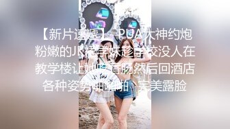 2024年，【超重磅】专约别人老婆，【dulianmaomao】对话超刺激，车上口交，墙角撒尿，家中狂草尿了！