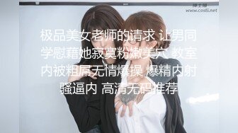 黑客破解水滴摄像头偷拍小伙难怪如此单薄日干夜干都被女朋友吸干巴了