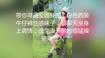 駭客偷窺夫妻(情侶)居家日常性愛合輯Ⅰ巨乳翹臀嬌妻穿性感睡衣榨精 眼鏡男趁女友出差前激情啪啪等 42V