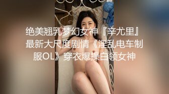 麻豆传媒 MM-066两女色诱男子中出 吴梦梦