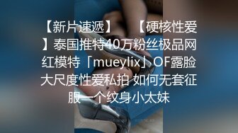 onlyfans【hirarilily】重口味~户外露出~完整版【NV】 (590)