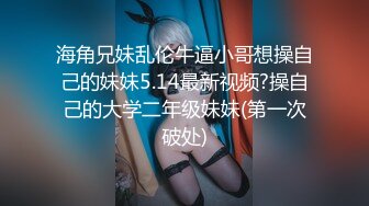 黑客破解网络摄像头监控偷拍 服装店老板给媳妇搽药兽性大发趴在媳妇身上发泄一下兽欲