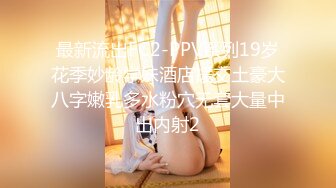 0377泄火神器（女上）