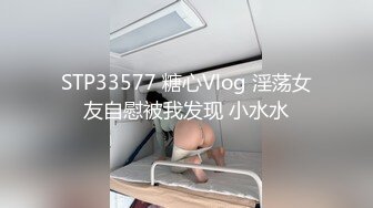 “妈妈爽死了谢谢妈妈”对话淫荡搞笑，健身猛男【宋大漂亮】私拍，屌炸天男女通吃能攻能守，玩够外围玩人妖 (14)