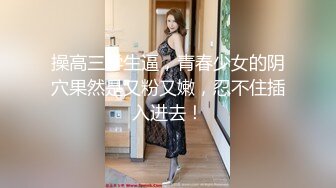 美丽的小少妇露脸激情大秀直播，一个人在家发骚，无毛白虎逼掰开给狼友看特写，跳蛋玩弄阴蒂和逼逼呻吟可射