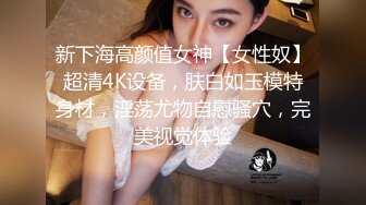   精选国产最新6部合集【3P   美乳 蝴蝶逼  爆草  黑丝 乱伦   白