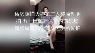 十二月最新流出师范大学附近女厕偷拍青春靓丽学妹水晶高跟鞋婴儿肥学妹