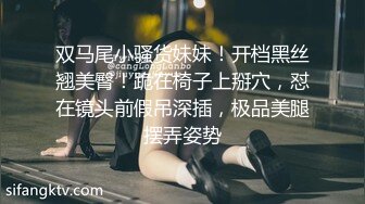 老婆找男技师主动接吻吃鸡，主动翻身把男技师给骑了、完整版简阶加Q