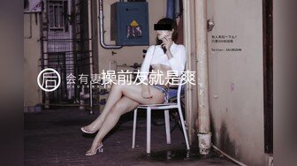 小美女周末在出租屋打扮成小护士和男友玩制服诱惑 激情啪啪啪