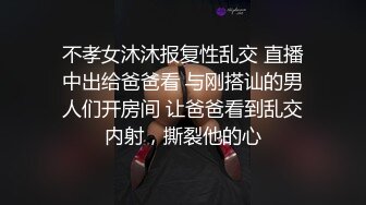 强子约妹牛仔裤笑起来甜美少妇，翘起屁股深喉口交，按着双腿正面抽插，进出抽动搞得呻吟连连