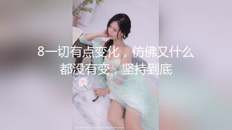 【超顶白虎❤️女神】饼干姐姐✨ NTR妻子的淫穴背叛 开档丝袜蜜穴窒息诱人 丝足调教小穴蜜汁横流