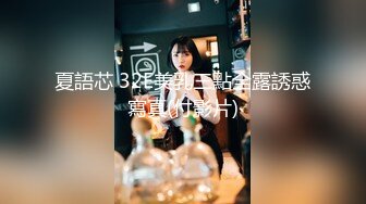 荆轲探花  小少妇激情上位扭动骚臀 压在身下爆草呻吟后入骑马