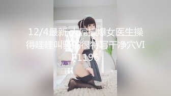 极品身材妹子的极致口活