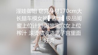 饥渴兔女郎少妇，全程露脸好性感的内裤，跟小老公激情啪啪，无套爆草无毛白虎逼，多体位射在小逼上叫的好骚