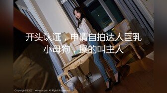 ★☆【蜜桃美少女】★☆我觉得她很像抖音那个百万网红蔓越莓，尤其是那个眼神！ (9)