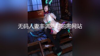 kcf9.com-2024年2月，小区的物业美女真骚，【露露儿酱】办公室偷偷玩跳蛋，到厕所自慰 (9)