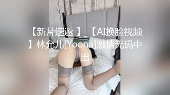 美容店偷拍 绝美老板娘下班后和相好的偷情，直接在按摩床上开炮，超猛超凶超厉害