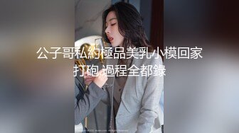 【AI换脸视频】杨幂  征西纪实一