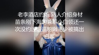 看球赛半夜老婆发骚又口交又后插